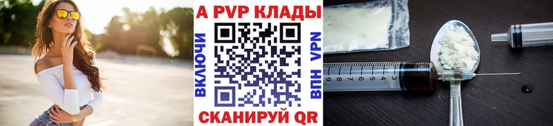 Виды наркотиков купить Лянтор Марихуана mega вход Меф мяу мяу СК