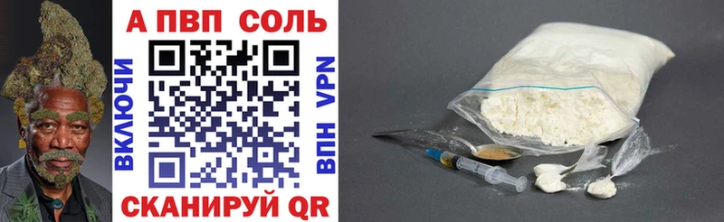 blacksprut маркетплейс где найти наркотики Лянтор Alfa_PVP Crystall