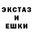 Amphetamine VHQ Sabir Sheraliev