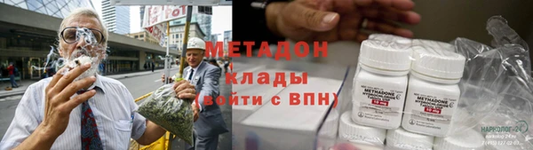 круглые Арсеньев