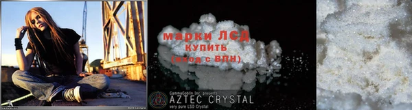 круглые Арсеньев