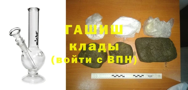 круглые Арсеньев
