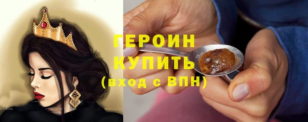 круглые Арсеньев