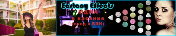 круглые Арсеньев