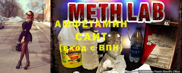 COCAINE Аркадак