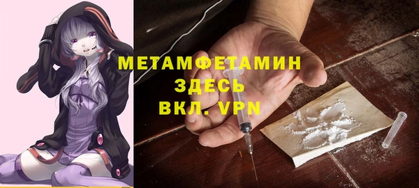 COCAINE Аркадак