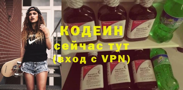 круглые Арсеньев