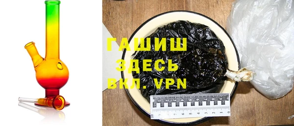 круглые Арсеньев