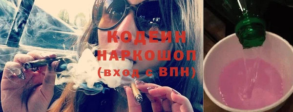 круглые Арсеньев