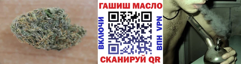 Дистиллят ТГК концентрат  наркотики  Лянтор 