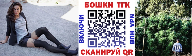 купить наркоту  гидра как войти  Конопля гибрид  Лянтор 